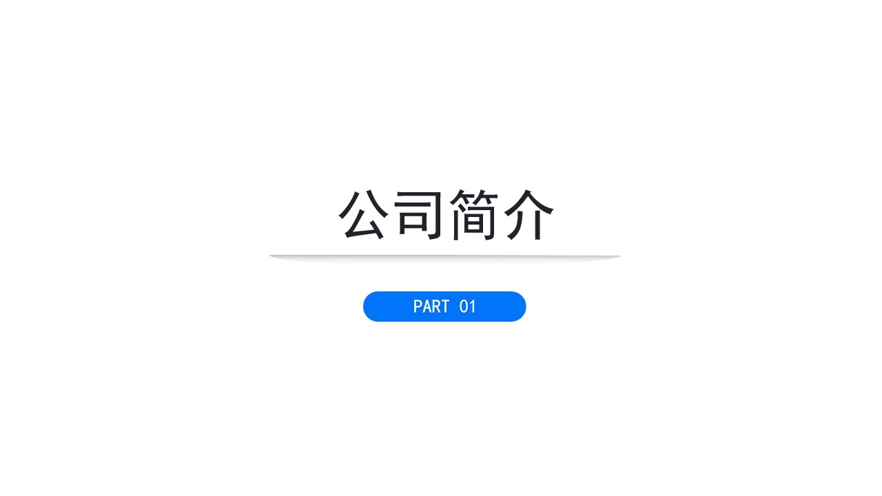 3da5610a1434e73c087885.jpg